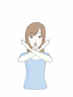 NGポーズをする女の子 ダメ,問題提起,若い女性,ジェスチャー,ロングヘアのイラスト素材