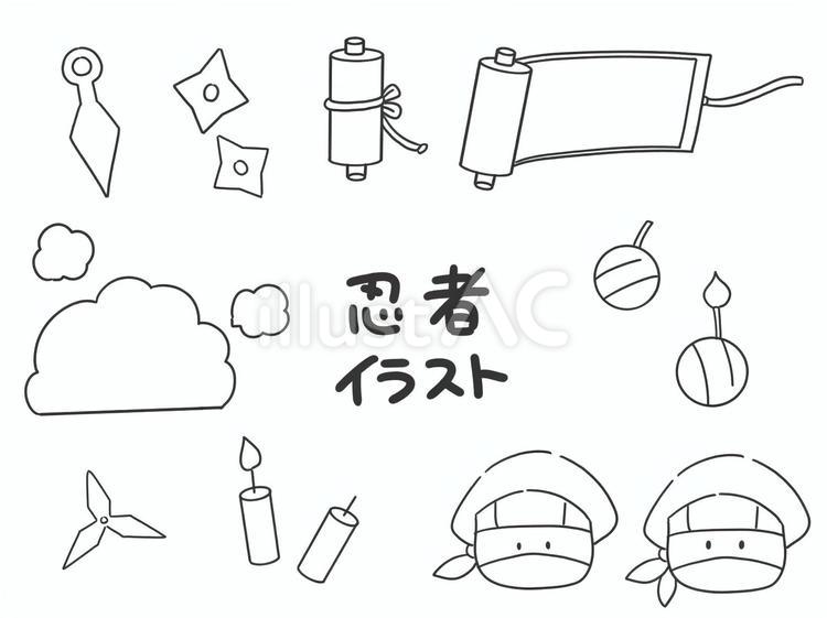 手描き風　忍者のアイコンセット 手描き,忍者,クナイのイラスト素材