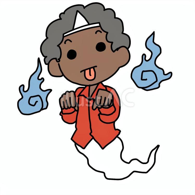 お化けのアフロ男性 アフロ,男性,お化けのイラスト素材