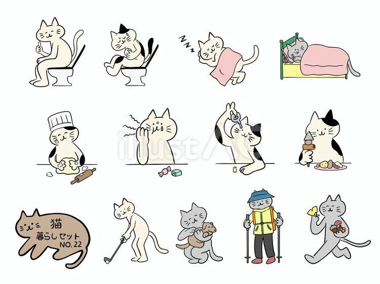 猫・暮らしセット　No.22（カラー） 猫,トイレ,排泄のイラスト素材