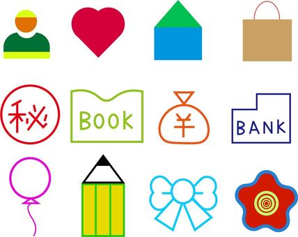 Icons that can be used in notebooks, icon, tiny, colorful, JPG, PNG and AI
