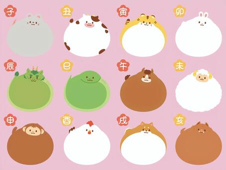 かわいい十二支のまるっこいフレーム(1) 年賀状,午,フレーム,干支,丑,子,寅,卯,辰,巳のイラスト素材