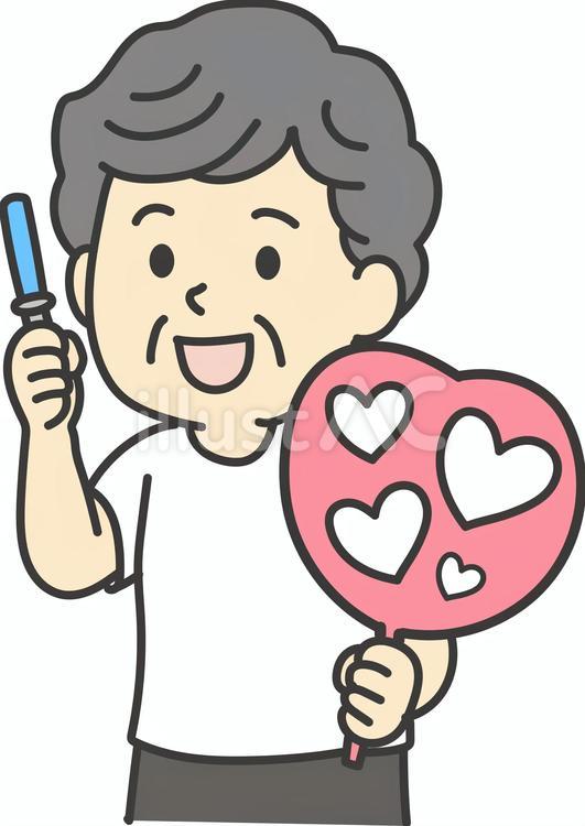 推し活するシニア女性B 推し活,手,うちわのイラスト素材