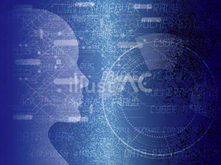 AIやサイバーセキュリティのイメージ 人工知能,生成ai,脳のイラスト素材