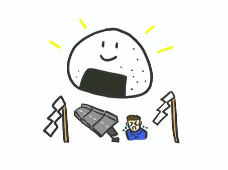 おむすび 冬,おむすび,人物,おにぎり,道路,涙,海苔,ごま,ご飯,アスファルトのイラスト素材