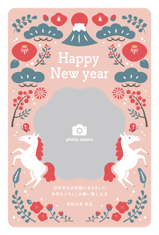2026年午年年賀状058 年賀状,馬,午年,午,2026年,はがき,正月,お正月,うま,2026のイラスト素材