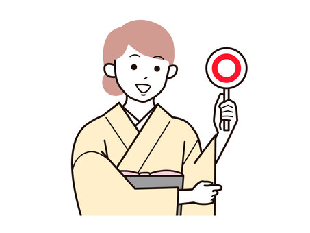 マルの札を持った着物女性A右向／カラー 丸,札,笑顔,女性,お母さん,着物,講師,20代,30代,40代のイラスト素材