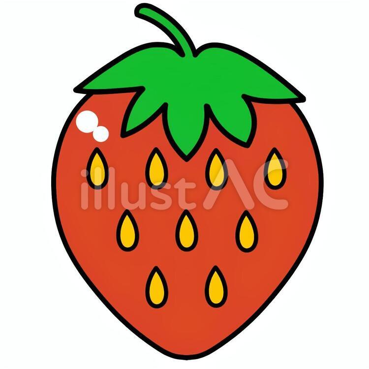 いちご 苺,かわいい,果物のイラスト素材