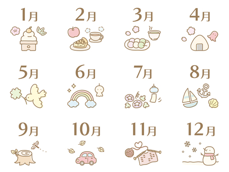 1年のイラスト素材セット02 1月,鏡餅,梅,笹,正月,2月,りんご,アップルパイ,紅茶,3月のイラスト素材