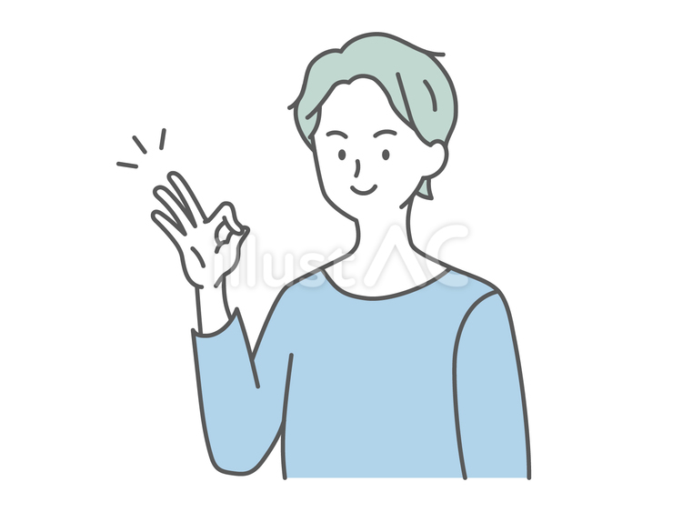 OKサインをする男性のイラスト 人物,男,okのイラスト素材