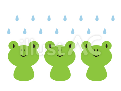雨とかえる