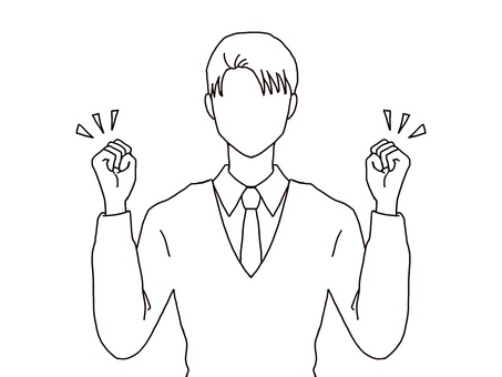 両手を握りしめる 握る,握りしめる,両手,にぎりこぶし,ガッツポーズ,ポーズ,線画,顔なし,白塗り,正面のイラスト素材