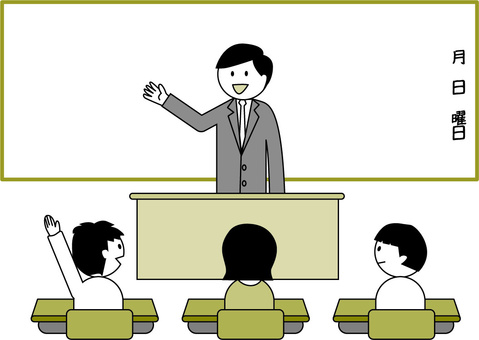 Illustration, teacher, mr, classroom, 