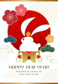 Illustration, JPG, PNG and AI Illustration, new year's card, years, 2023 years, JPG, PNG and AI