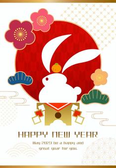 Illustration, new year's card, years, 2023 years, JPG, PNG and AI