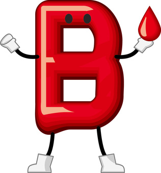 B型キャラ b型,血液型,滴る,液体,赤い,アルファベット,立体,文字,キャラのイラスト素材