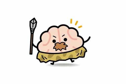 脳みそさん★ウホウホ原始人 脳みそ,原始人,槍,髭,脳,腰巻きのイラスト素材