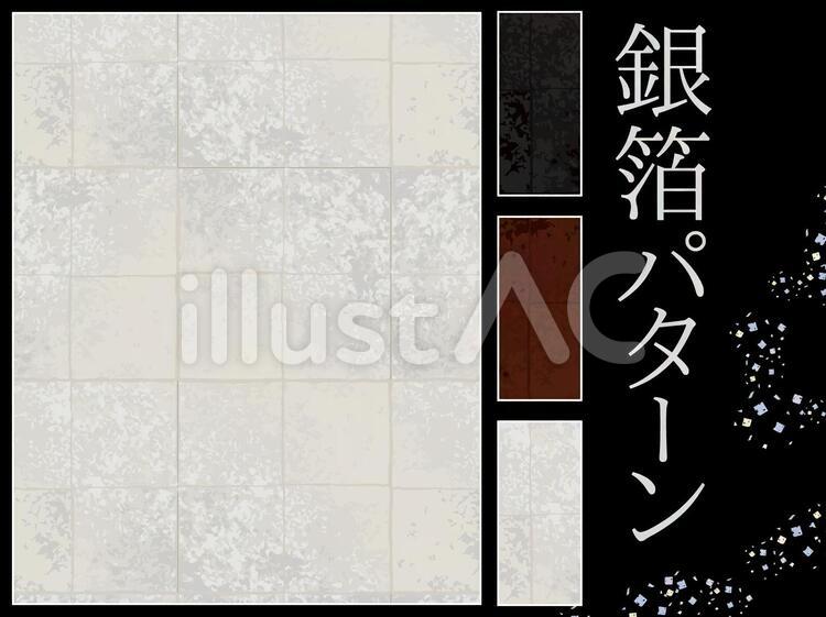 和風銀箔パターン素材集・セット 銀箔,銀,和紙のイラスト素材