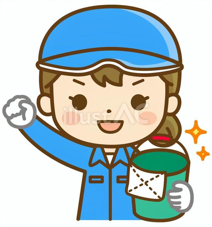 やる気を出す清掃員の女性 清掃員,清掃,掃除のイラスト素材