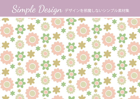 シンプル花柄パターン　くすみカラー 花柄,植物,花,飾り,素材,シンプル,オシャレ,キュート,かわいい,あしらいのイラスト素材