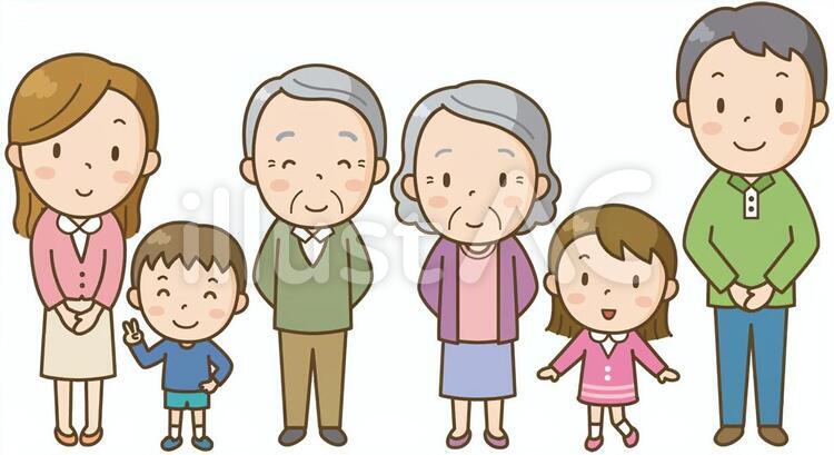 家族 家族,集合写真,家族団欒のイラスト素材