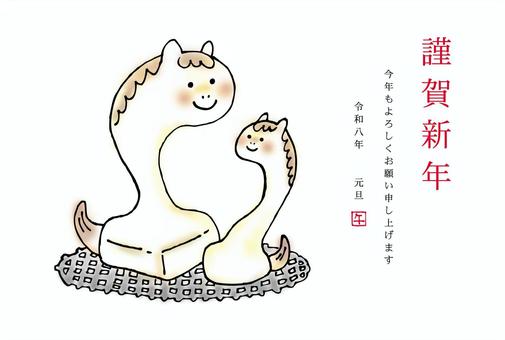 年賀状2026（021） 年賀状,正月,線画,餅,午年,手書き,フリーハンド,干支,冬,焼き餅のイラスト素材