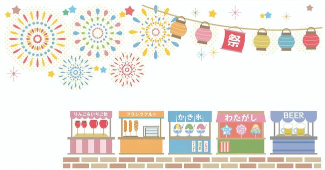 夏祭りバナー■花火＆屋台のバナー１ 夏祭り,祭,バナー,屋台,出店,りんご飴,いちご飴,フランクフルト,アメリカンドック,かき氷のイラスト素材