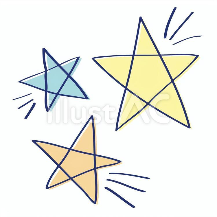 ほし 星,ホシ,五芒星のイラスト素材