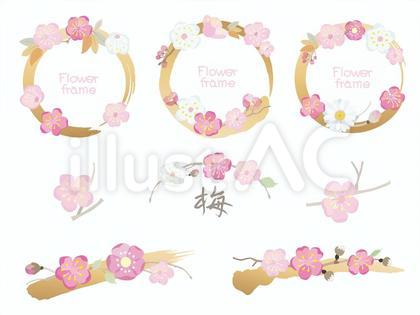 花の飾り枠73_梅