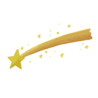 シンプルな流れ星の手描きカラーイラスト 流れ星,手描き,シンプル,可愛い,カラー,黄色,星,挿絵,素材,イラストのイラスト素材