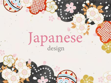 Watercolor flowers and handles 8, JPG, PNG and AI Watercolor flowers and handles 8, , JPG, PNG and AI