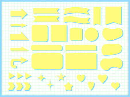 ポップで可愛い影付きフレームセット 黄色 黄色,水色,パステル,フレーム,かわいい,ポップ,ガーリー,吹き出し,ハート,星のイラスト素材