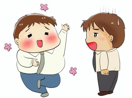 浮かれて踊る男性を呆れてみる男性 男性,浮かれる,嬉しい,呆れる,踊るのイラスト素材