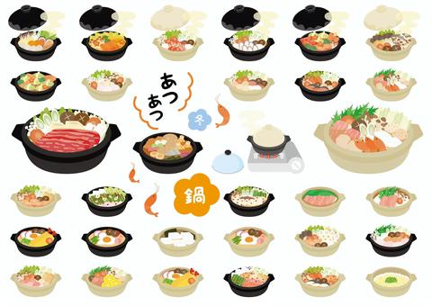 火鍋系列, JPG, PNG 和 AI 火鍋系列, 冬季, 食品, 沙鍋, JPG, PNG 和 AI