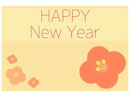 Simple plum New Year's card, , JPG, PNG and AI