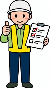 チェックリストするカーキの作業員です。 チェックリストするカーキの作業員です。 作業員,シンプル,スタッフ,従業員,アルバイト,パート,倉庫,運搬,物流,作業のイラスト素材