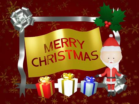 プレゼントを配るサンタクリスマスカード プレゼントを配るサンタクリスマスカード クリスマス,サンタ,サンタクロース,プレゼント,リボン,ゴールド,金,サンタ帽子,クリスマスプレゼント,背景のイラスト素材