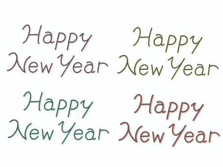 Happy new year ロゴ ハッピーニューイヤー,新年,正月,happynewyear,手書き,手描き,文字,ロゴ,パステル,筆記体のイラスト素材