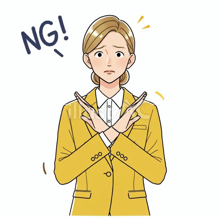 NGを出す姿 女性,スーツ,金髪のイラスト素材