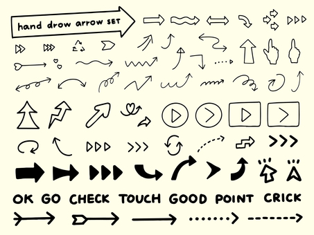 矢印手書きセット やじるし,矢印,かわいい,手書き,シンプル,モノクロ,方向,資料,プレゼン,okのイラスト素材