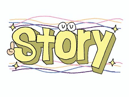 story ストーリー,文字絵,立体,英語,フォント,目,可愛い,宣伝用,お知らせ用,イメージのイラスト素材