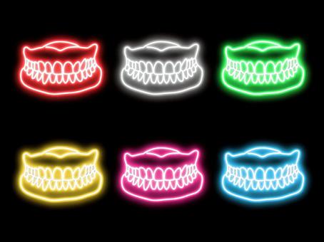 ネオンの入れ歯 入れ歯,歯,医療,器具,歯科,手書き,ネオン,ライト,光,灯のイラスト素材