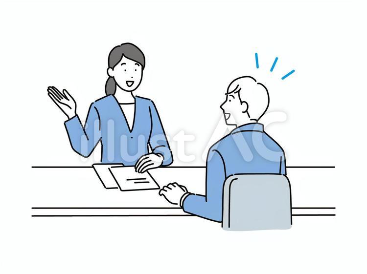 カウンターで相談する会社員男性　笑顔 相談,担当,質問のイラスト素材