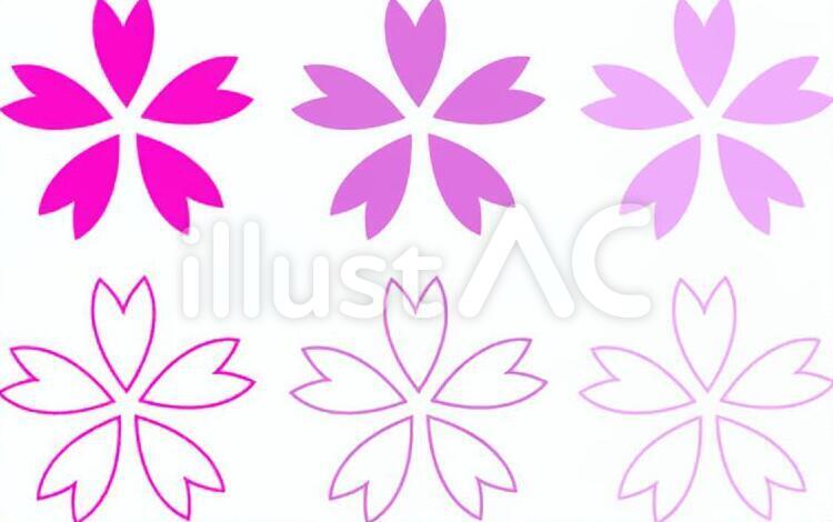 桜 さくら,サクラ,素材のイラスト素材