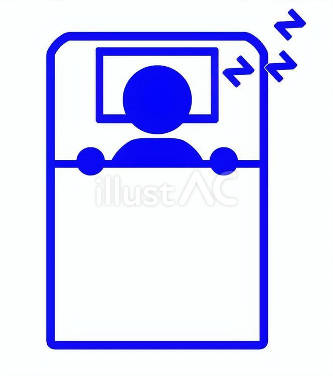 就寝中（エフェクトver) 人,人物,ピクトグラムのイラスト素材