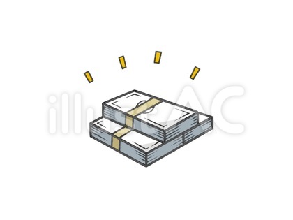 お金の束(札束)を重ねたイラスト