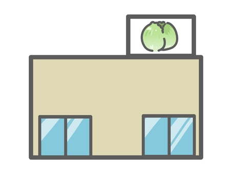 野菜の絵がある建物 建物,スーパー,八百屋,卸売市場,農協,加工場,かわいい,おしゃれ,あしらい,シンプルのイラスト素材