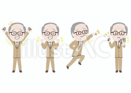 喜ぶ線なしメガネビジネスマンセット