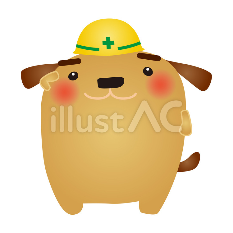 dog098 犬,ヘルメット,安全のイラスト素材