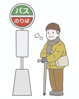 冬にバス停でバスを待つおじいさん バス停,冬,高齢者,老人,外出,シニア,交通,通院,立つ,杖のイラスト素材